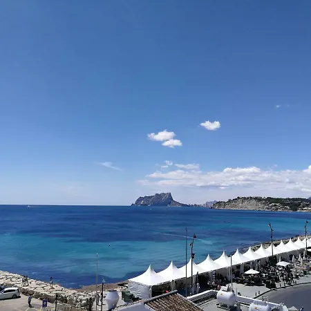 Vista Al Mar Apartment *